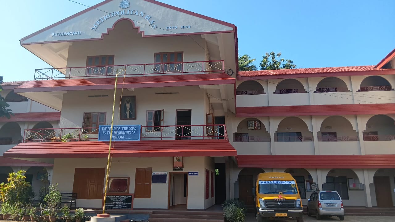 കരകൗശല ശിൽപ്പശാല